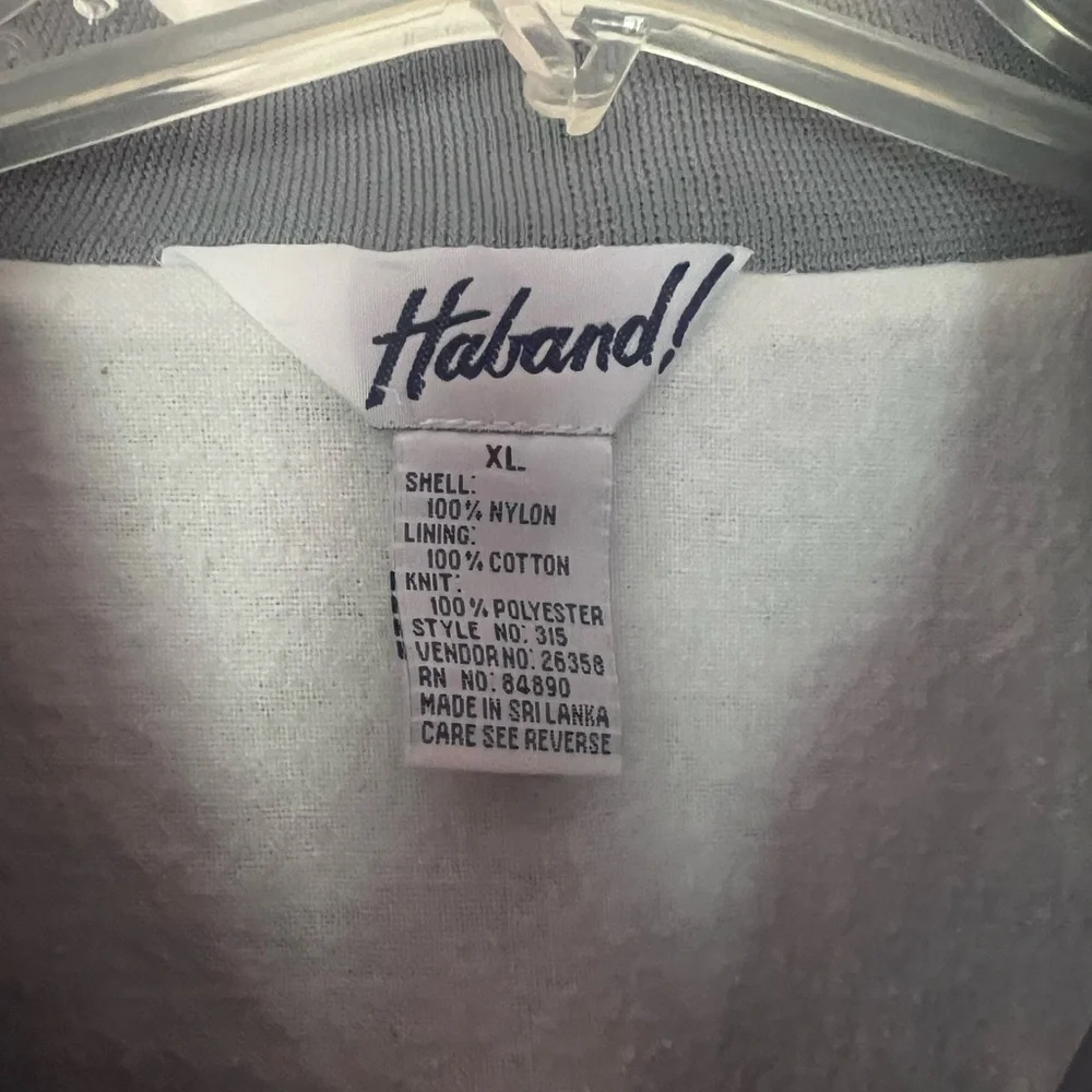 Haband Varsity Jacket with Striped Trim Men's XL Gray and‎ White EUC